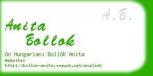 anita bollok business card
